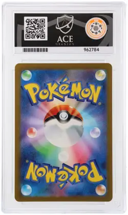 Ace 9 Cleffa 113/108 Ruler Of The Black Flame Pokemon Japanese Card Mint - Image 2