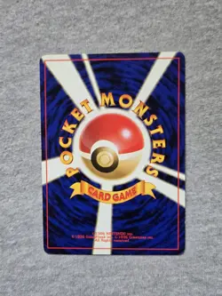 Defender 1996 Japanese Pokemon Gym Set Trainer Card - Image 2