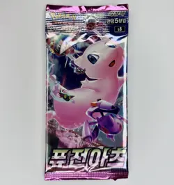 Pokemon Korean Fusion Strike - Booster Pack - New and Sealed x1 - Image 1