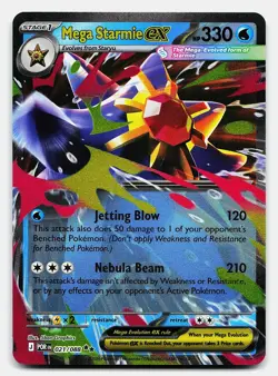 MEGA STARMIE EX PERFECT ORDER 021/088 NM/M DOUBLE RARE POKEMON - Image 2