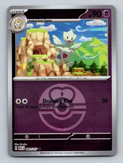 Togetic (Love Ball) 081/217 Common ME: Ascended Heroes Pokemon Reverse Holo LP - Image 1