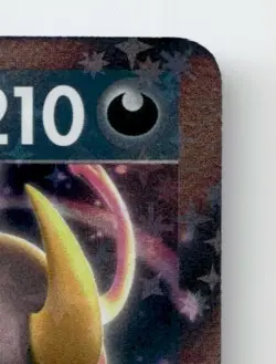 FEZANDIPITI EX 142/217 DOUBLE RARE ME: ASCENDED HEROES POKEMON NEAR MINT - Image 5