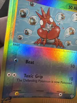 Corphish 54/97 Ex Dragon Reverse Holo Pokemon - Image 3