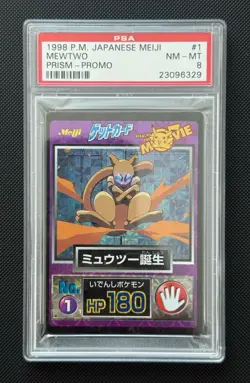 Pokemon PSA 8 NM-MT MEWTWO Japanese Meiji Prism Holofoil Promo #1 - Image 1