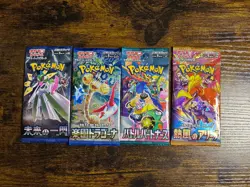4 Japanese Pokemon Card Booster Pack Lot - Sealed - Image 1