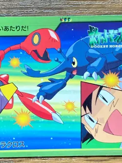 Pokemon Carddass Card 86 Scizor VS Heracross Pocket Monsters Anime Collection - Image 5