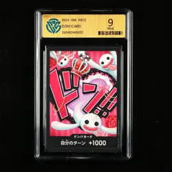 CCG 9 Mint 2024 One Piece JPN Perona Don!! Card - Image 1