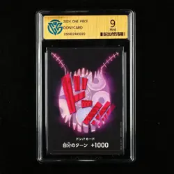 CCG 9 Mint 2024 One Piece JPN Charlotte Katakuri Don!! Card - Image 1