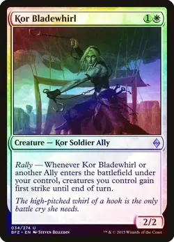 Kor Bladewhirl FOIL Battle for Zendikar PLD White Uncommon MTG CARD ABUGames - Image 1