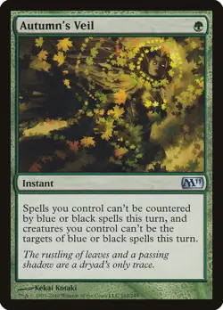 Autumn's Veil Magic 2011 / M11 NM Green Uncommon MAGIC GATHERING CARD ABUGames - Image 1