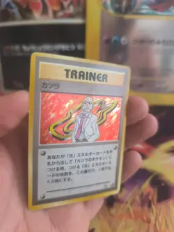 Pokemon Karte Card Blaine's Pyro Gym Challenge 1998 Holo Wotc japanese Exc - Image 2