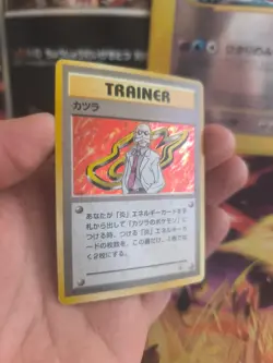 Pokemon Karte Card Blaine's Pyro Gym Challenge 1998 Holo Wotc japanese Exc - Image 3