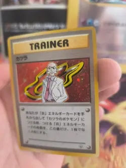 Pokemon Karte Card Blaine's Pyro Gym Challenge 1998 Holo Wotc japanese Exc - Image 5