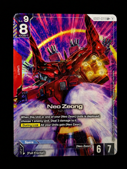 Gundam Card Game | Neo Zeong LR+ GD04-033 Phantom Aria NM English - Image 1