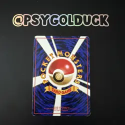 Magneton No. 082 Japanese Vending Series 2 Promo Glossy Pokemon Card 1998 LP A3 - Image 2