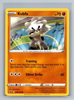Kubfu Normal Common SWSH06: Chilling Reign SWSH06 Fighting 093/198 Pokemon Card - Image 1