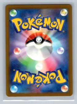 Japanese Iron Bundle Normal Common SV8a: Terastal Fest ex SV8a Pokemon Card TCG - Image 2