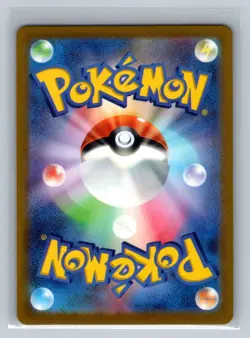 Japanese Rapidash Holofoil Rare S12: Paradigm Trigger S12 Pokemon Card TCG - Image 2