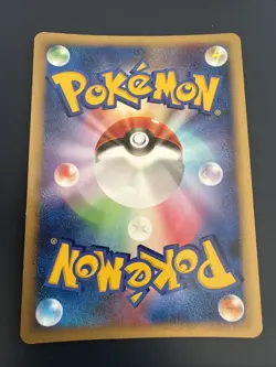 Darkrai – 046/DP-P – Promo Pokemon card japanese HOLO - Image 2