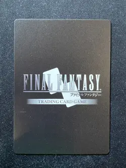 Marche FOIL (PR-033/4-020R) Final Fantasy Card Game - Image 2