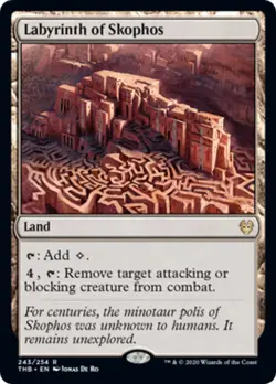 Labyrinth of Skophos Theros Beyond Death NM Land Rare MAGIC MTG CARD ABUGames - Image 1