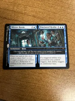 MTG Magic the Gathering Mirror Room (67/469) Duskmourn House of Horror NM-M - Image 1