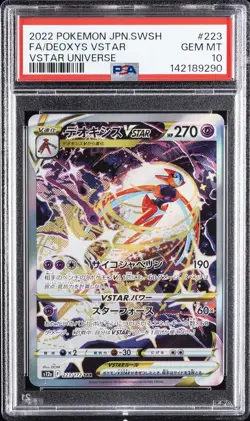 2022 POKEMON JPN SWORD & SHIELD VSTAR UNIVERSE #223 FULL ART/DEOXYS VSTAR PSA 10 - Image 1