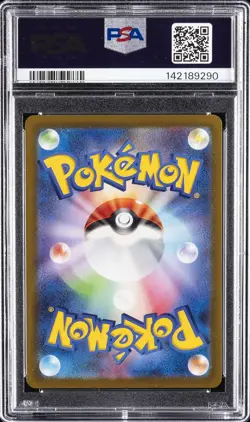 2022 POKEMON JPN SWORD & SHIELD VSTAR UNIVERSE #223 FULL ART/DEOXYS VSTAR PSA 10 - Image 2