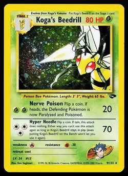 Koga's Beedrill 9/132 Unlimited Holo SWIRL Gym Challenge Pokemon Card - Image 1