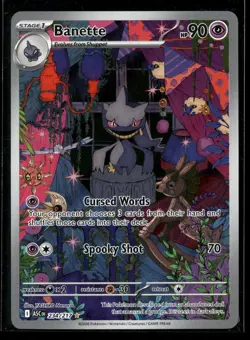Banette 234/217 Illustration Rare ME: Ascended Heroes Pokemon NM/M - Image 1