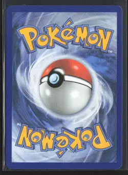 Banette 234/217 Illustration Rare ME: Ascended Heroes Pokemon NM/M - Image 2