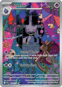 Banette 234/217 Illustration Rare ME: Ascended Heroes Pokemon NM/M - Image 4