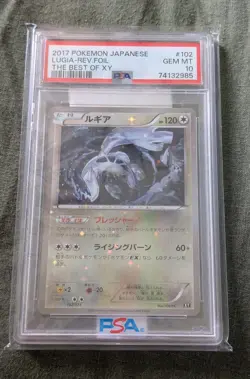 Lugia Pokemon 2017 Reverse Foil THE BEST OF XY Japanese 102/171 PSA 10 - Image 1