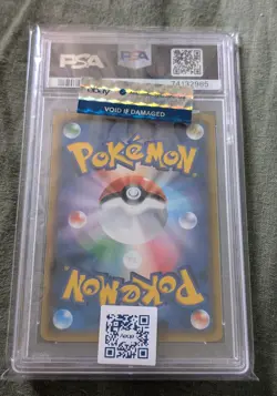 Lugia Pokemon 2017 Reverse Foil THE BEST OF XY Japanese 102/171 PSA 10 - Image 2