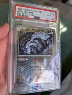 Lugia Pokemon 2017 Reverse Foil THE BEST OF XY Japanese 102/171 PSA 10 - Image 3