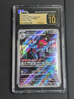 CGC 10 Pristine Porygon-Z 077/066 AR Art Rare Future Flash sv4M Pokemon Card - Image 1