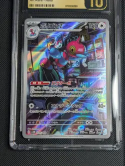 CGC 10 Pristine Porygon-Z 077/066 AR Art Rare Future Flash sv4M Pokemon Card - Image 2