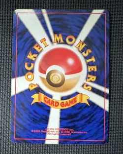 [LP/NM] Electrode Pokemon Card Japanese No.101 Jungle Set Rare Vintage Holo - Image 3