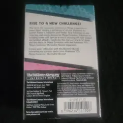 Pokemon Mega Evolution—Ascended Heroes Booster Bundle Box 2025 English - Image 2