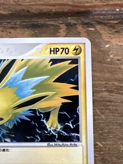 Jolteon Holo 034/106 1st Ed. EX Unseen Forces Jap. Pokemon Card 2005, Bleed. NM - Image 3