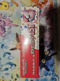 Pokemon TCG 151 Booster Box Japanese Sealed 2023 Mew 20 Packs Standard SV2a - Image 3