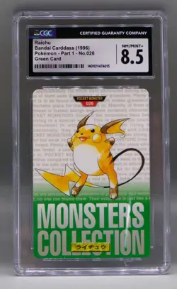 Japanese Pokemon carddass RAICHU#026 Bandai Japan 1996 CGC 8.5 Rare part 1 - Image 1