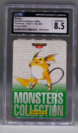 Japanese Pokemon carddass RAICHU#026 Bandai Japan 1996 CGC 8.5 Rare part 1 - Image 3