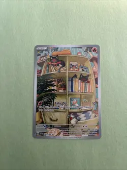 Pokemon TCG Litten Temporal Forces Illustration Card 167/162 Near Mint Condition - Image 1