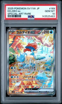 PSA 10 Keldeo EX 169 Special Art Rare SV11W White Flare Pokemon Japanese - Image 1