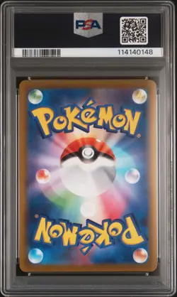 2022 POKEMON JPN SWORD & SHIELD DARKRAI VSTAR STARTER SET DARKRAI VSTAR PSA 10 - Image 2