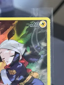 Pokemon TCG Pikachu TG05/TG30 SWSH11: Lost Origin Trainer Gallery - Image 5
