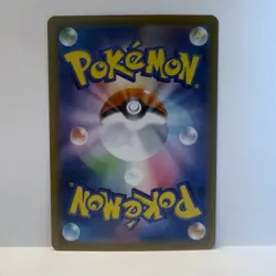 Team Rocket's Mewtwo ex 039/098 SV10 Glory of Team Rocket Pokemon - Image 3