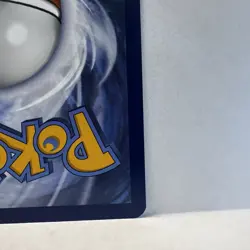 Eevee 074/131 STAMPED Promo Card 2025 Pokemon Day Prismatic Evolutions NM - Image 4