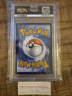 Pokemon 2024 Mew ex 232/091 Special Illustration Rare Paldean Fates PSA 9 - Image 2